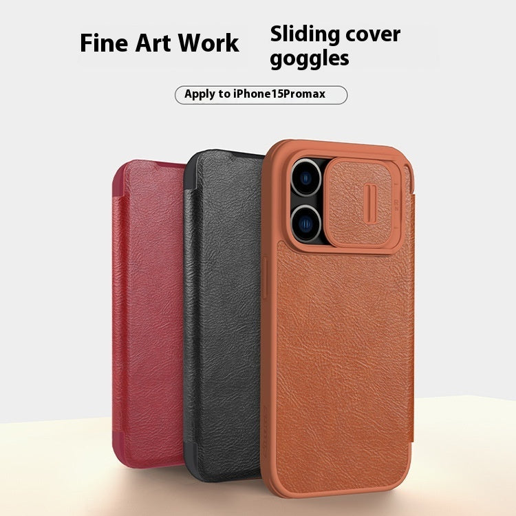 PRO Leather Case